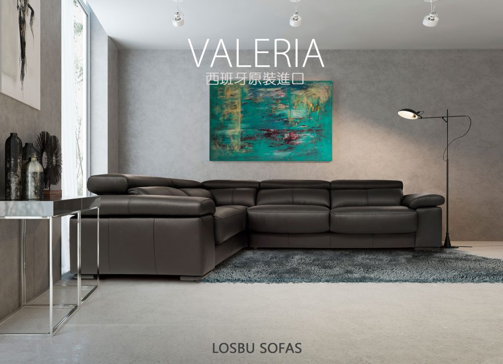 valeria item poster